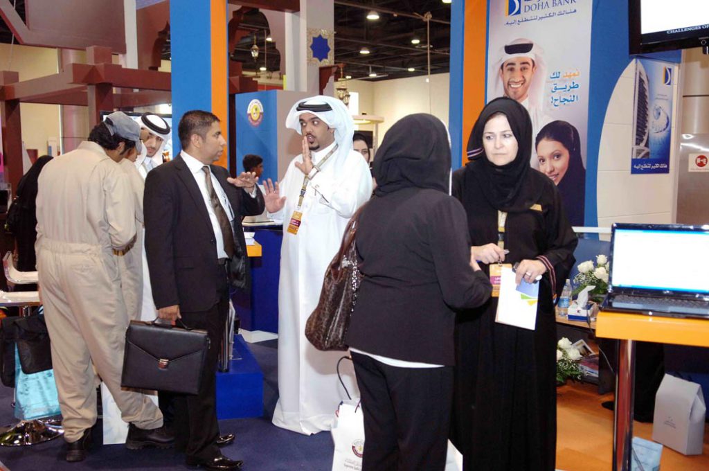 Doha Bank Attracts Qatari Nationals at the Career Fair Doha Bank Qatar