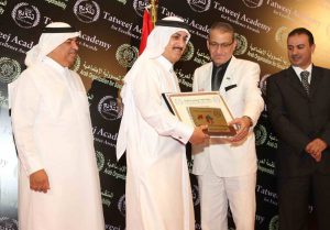 Arab Organisation Award
