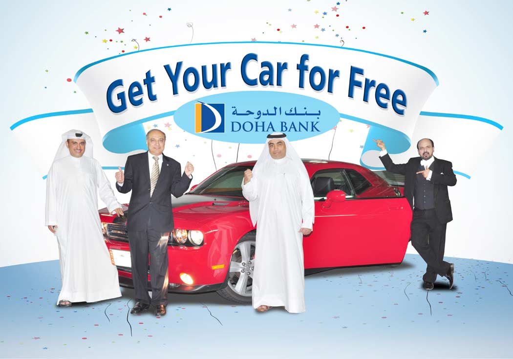 The Best Car Loan Offer in Qatar…..Brought to You by Doha Bank Doha