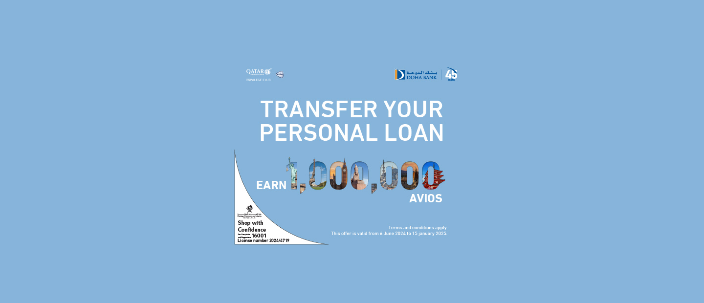 Personal Loan Buyout Qatari Offer