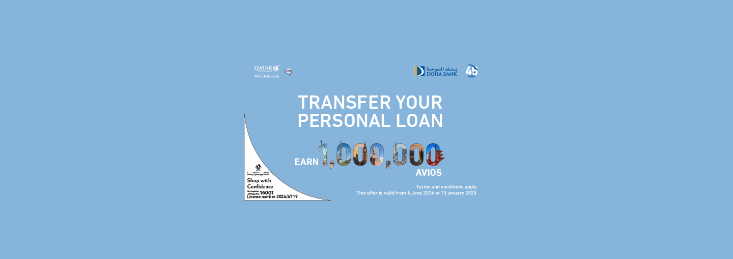 Personal Loan Buyout Offer