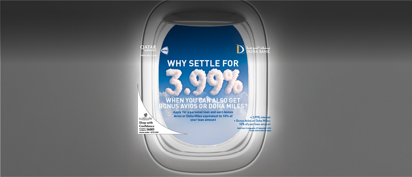 Personal Loan Campaign