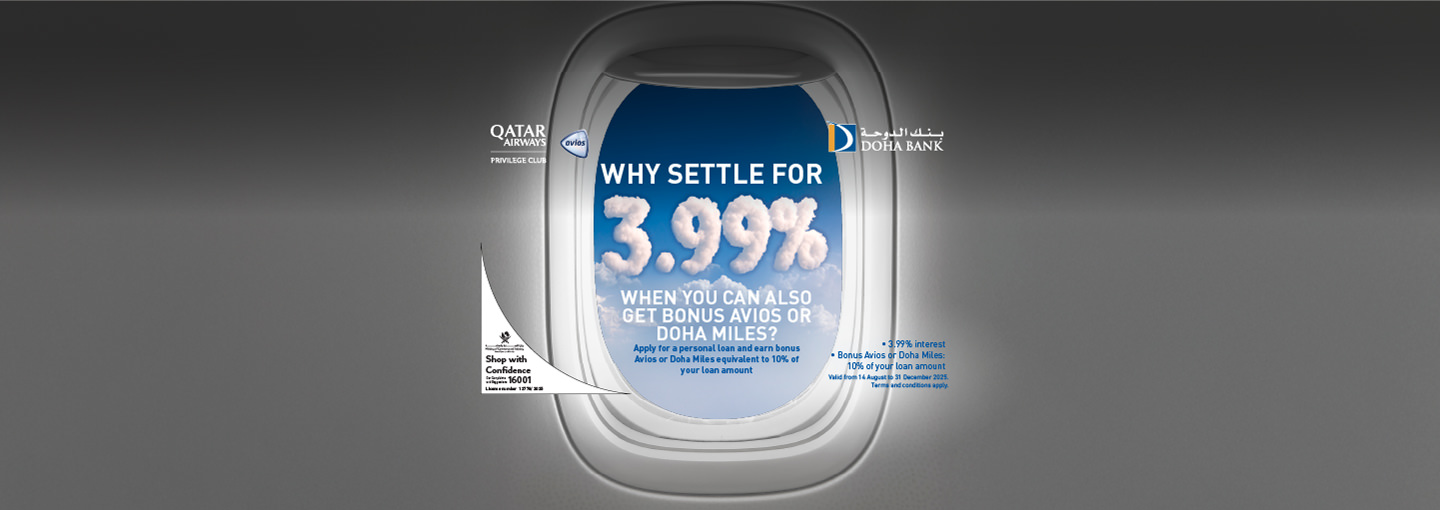 Personal Loan Campaign