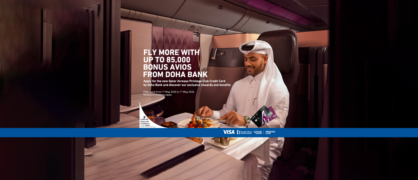 Qatar Airways Credit Cards