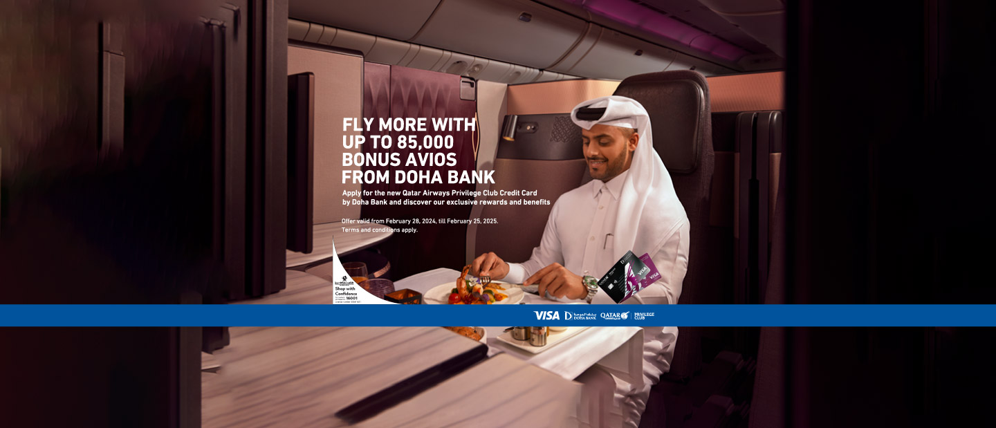 Qatar Airways Cards