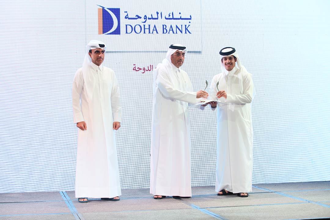 Doha Bank Recognized by MoL for Qatarisation Efforts Doha Bank Qatar