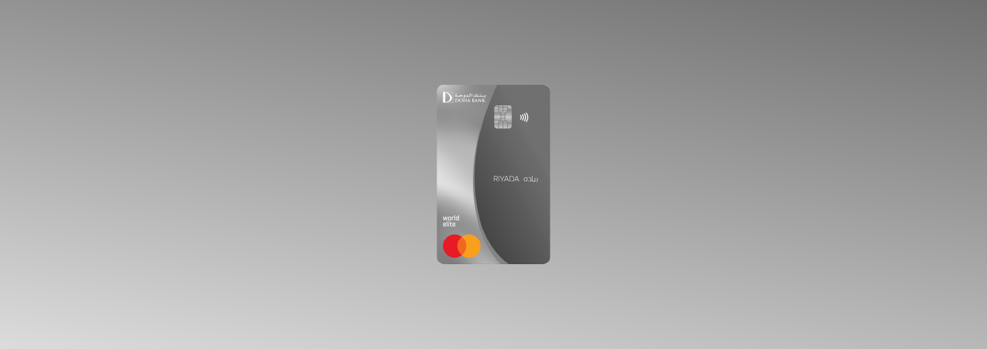 Riyada Mastercard World Elite Credit Card