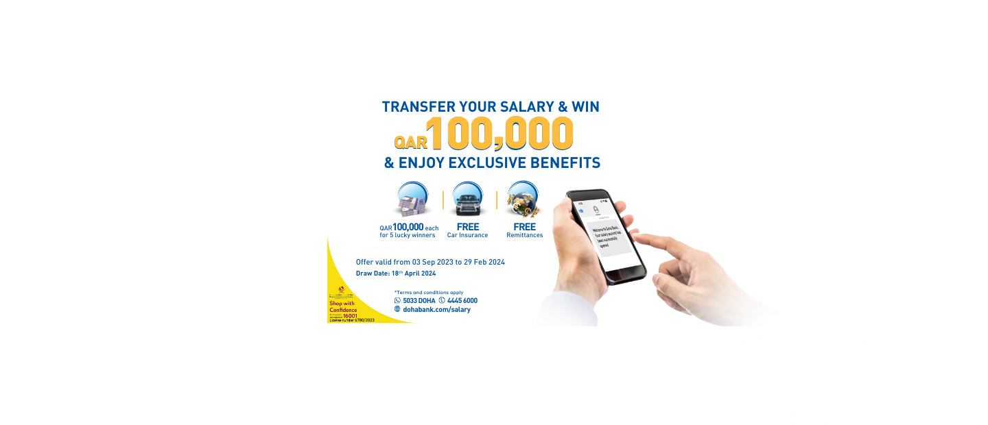 Salary Transfer Campaign