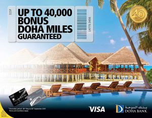 Summer Credit Cards Offers