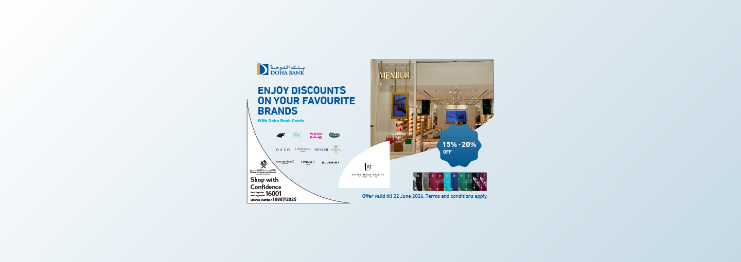 United Retail Trading