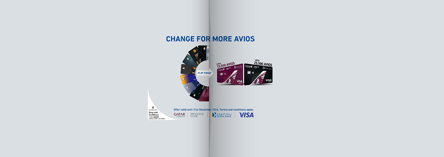 Change for More Avios Banner