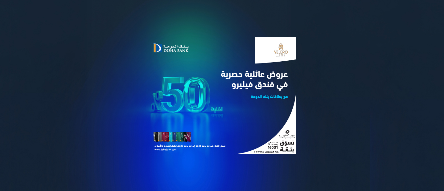 Enjoy Up to 50% Discount at Velero Hotel Doha Lusail
