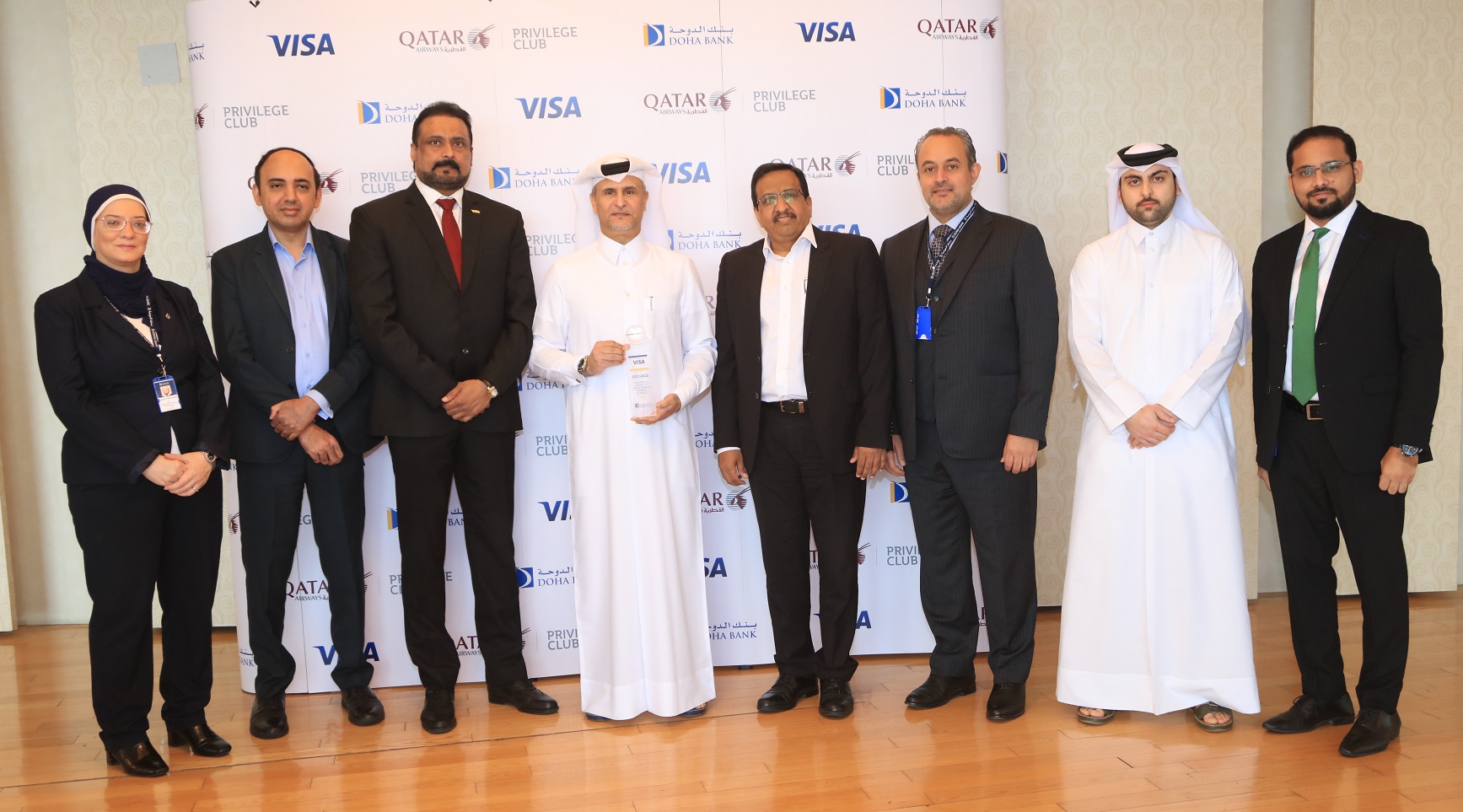 The Visa Recognition Award Is Granted To Doha Bank For The Successful 