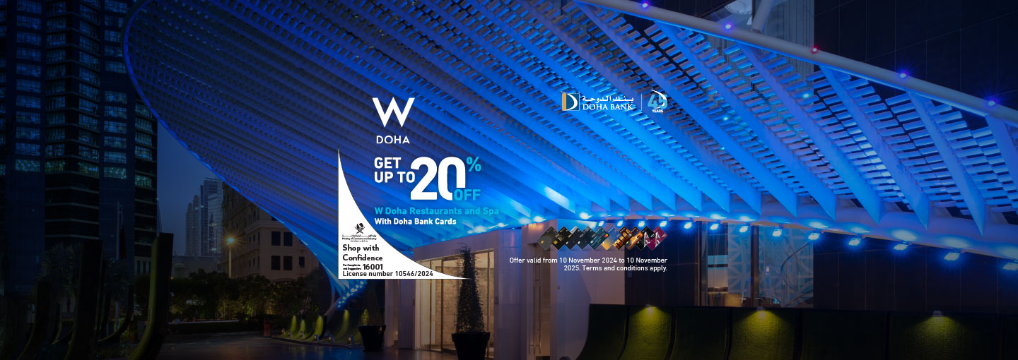 W Doha Hotel Offer Banner