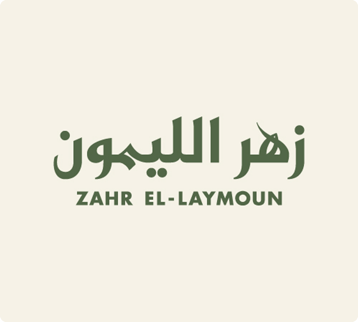 Zahr El Laymoun