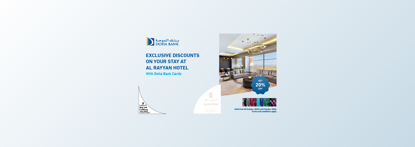 Al Rayyan Hotel