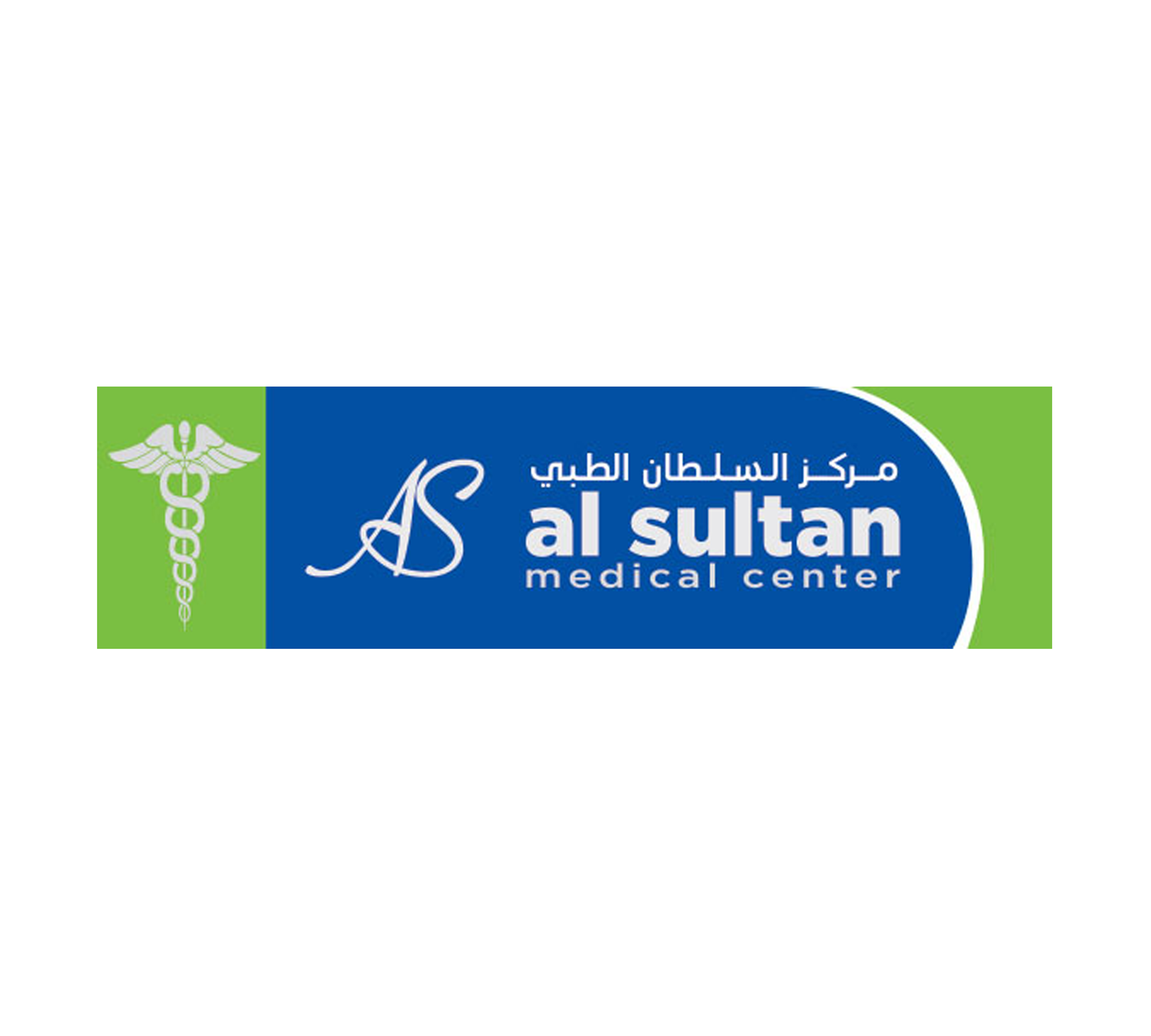 Al Sultan Premier Medical Center