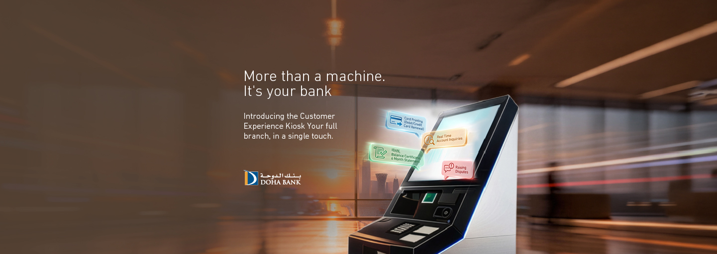 Customer Experience Kiosk (CXK)