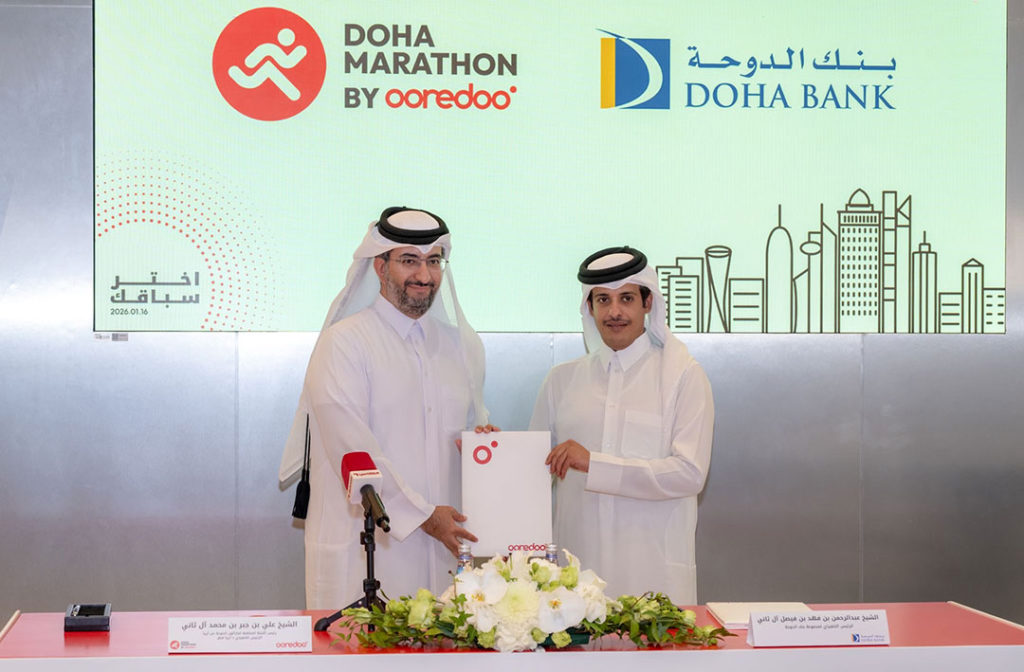 Ooredoo Marathon