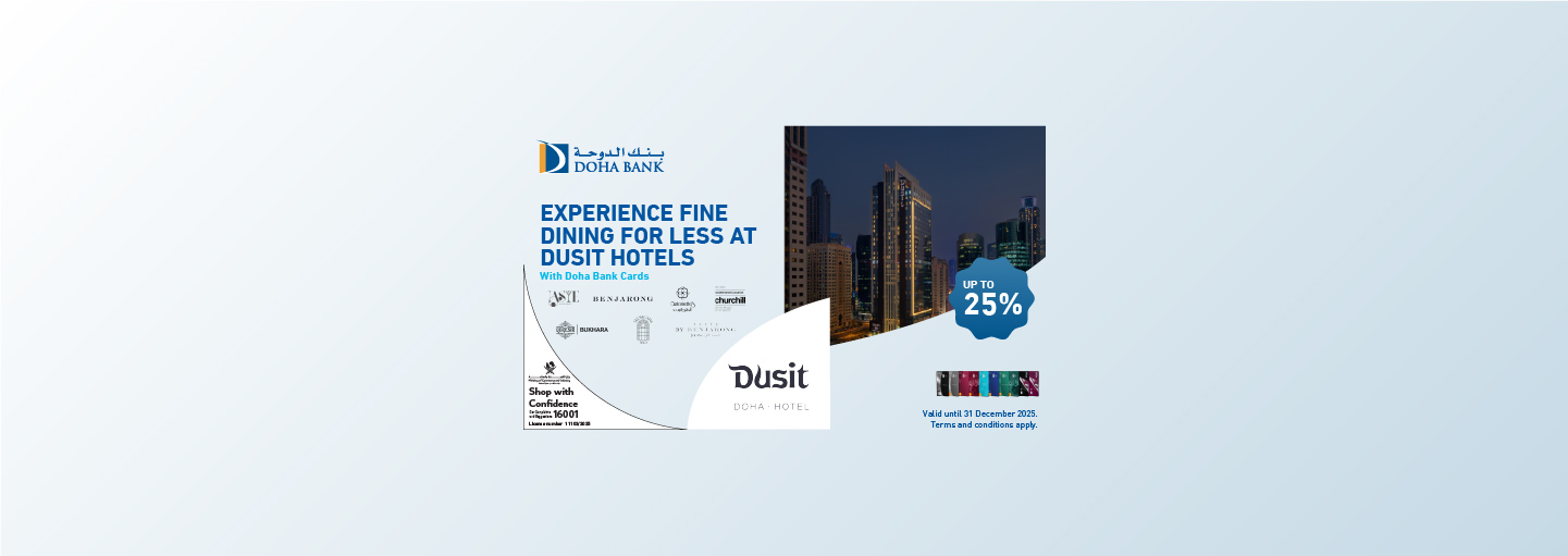 Dusit Doha Hotel