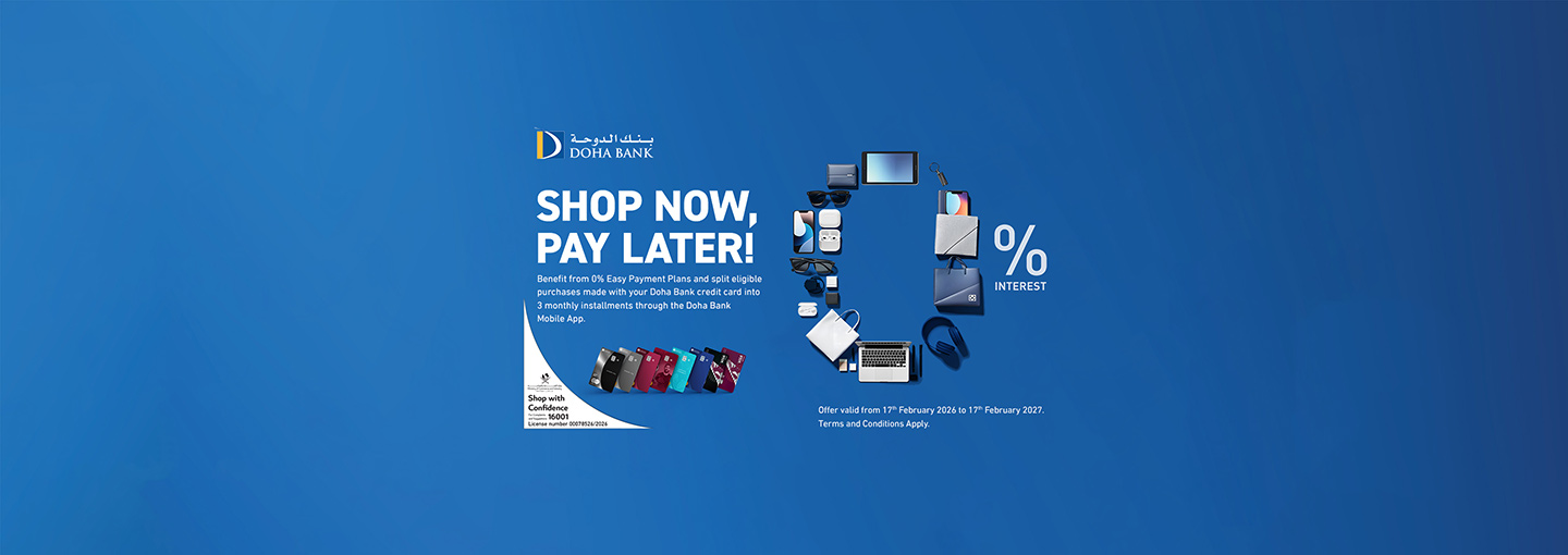 Flexible Installment Plan