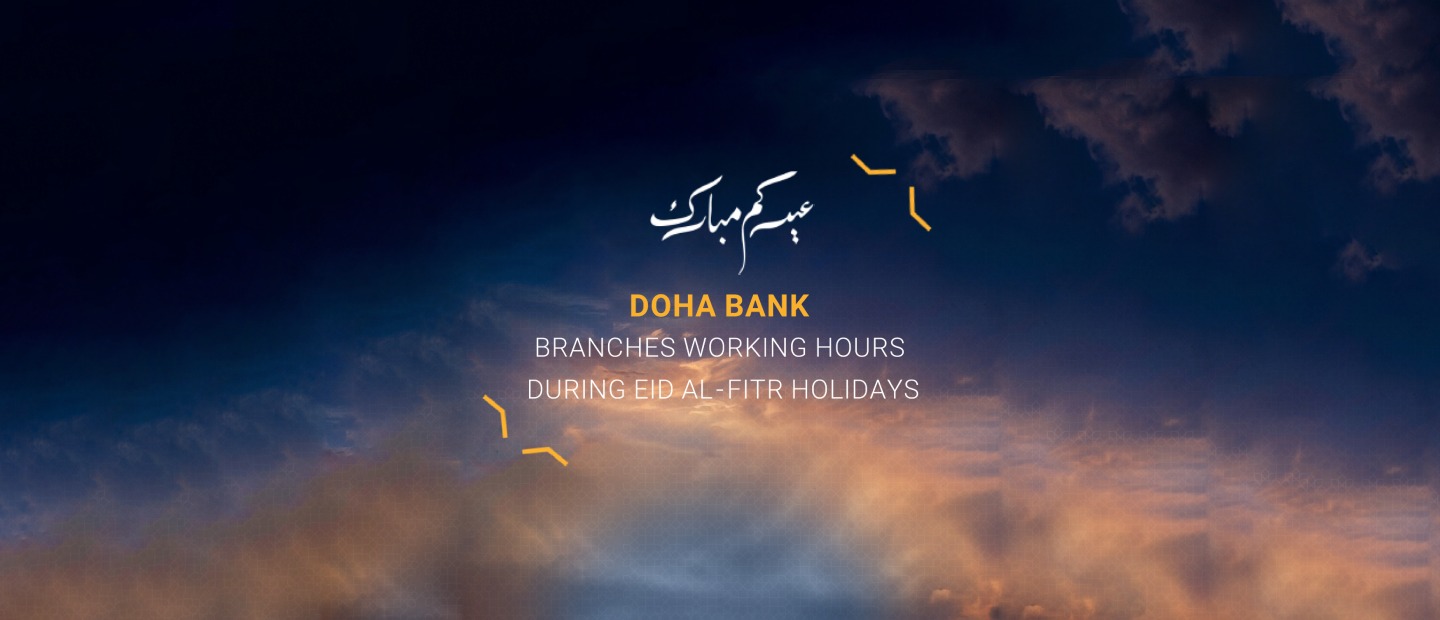 Eid Al Fitr - Branch Timing
