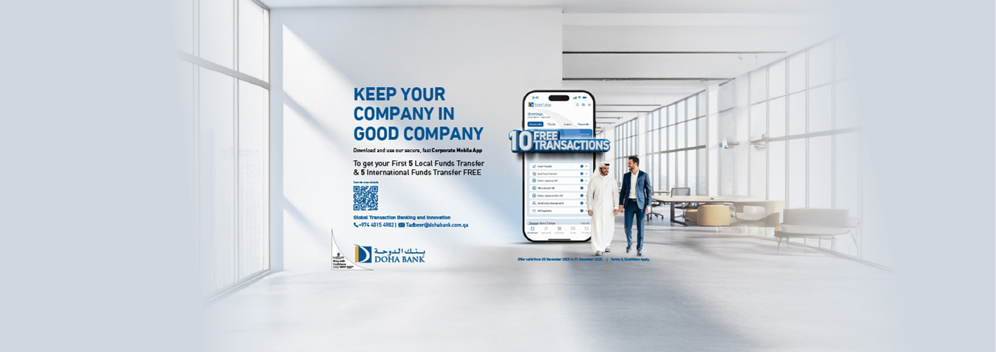 Corporate Mobile Banking App