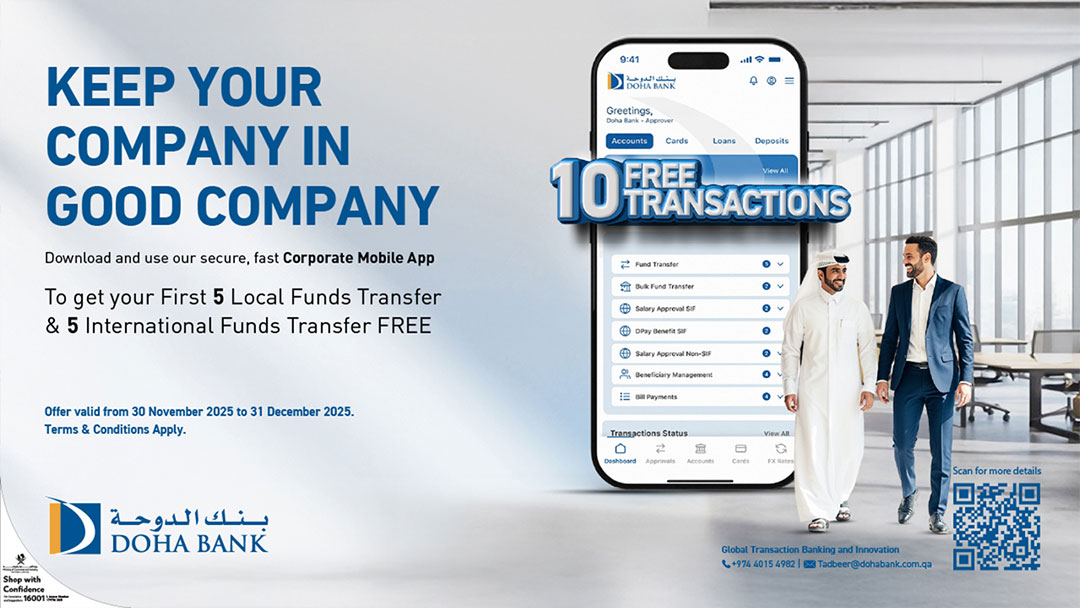 Corporate Banking Campaign