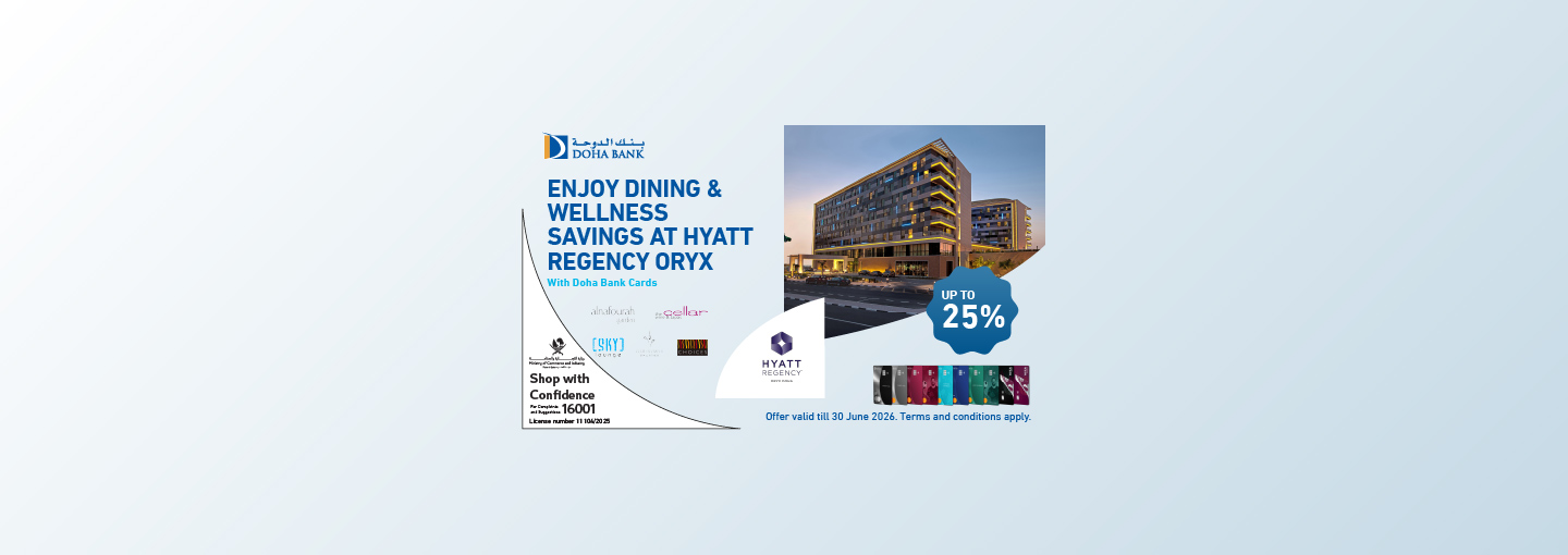 Hyatt Regency Oryx