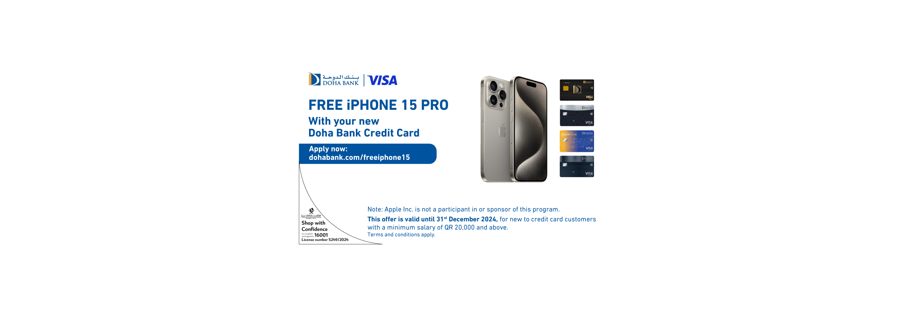 Free iPhone 15 Pro Promotion