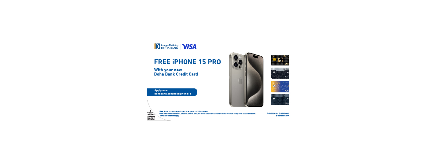 Free iPhone 15 Pro Promotion