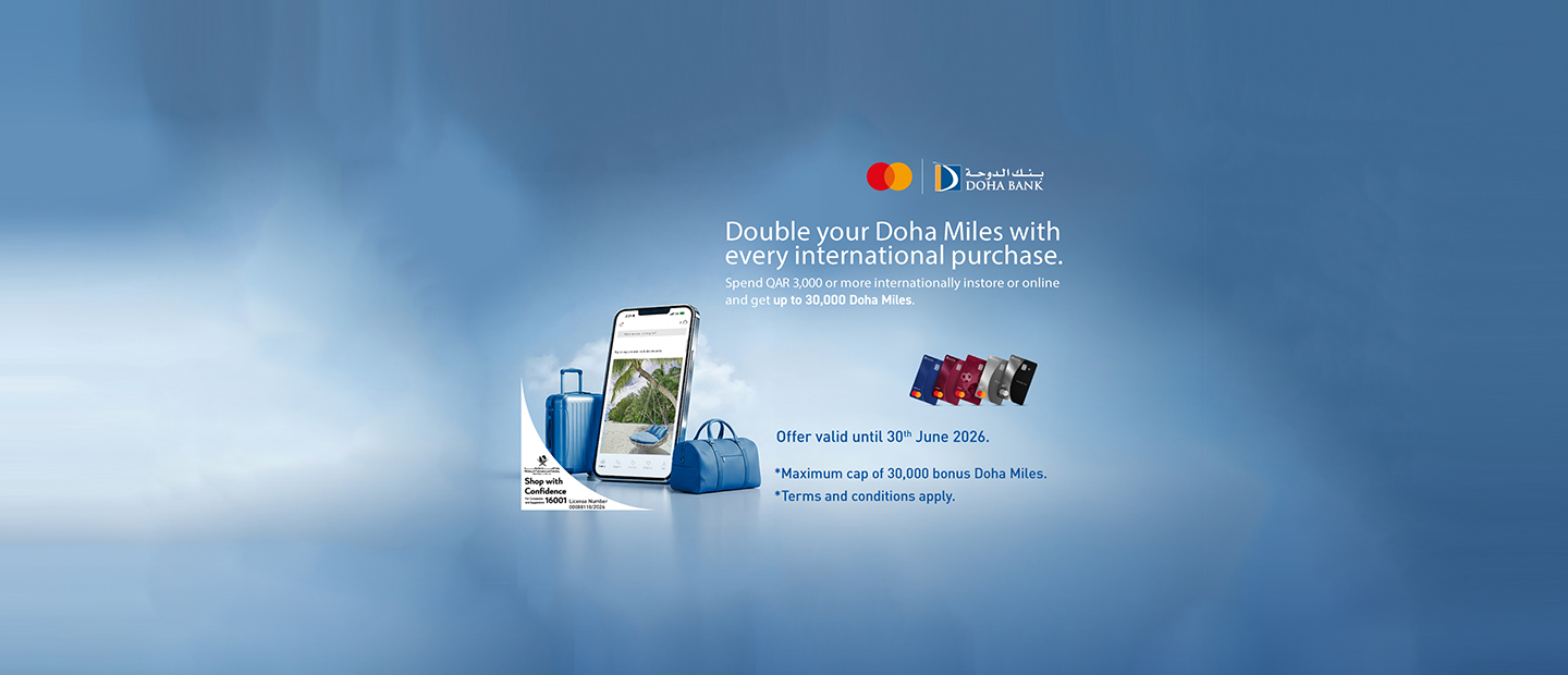 International Spend Campaign