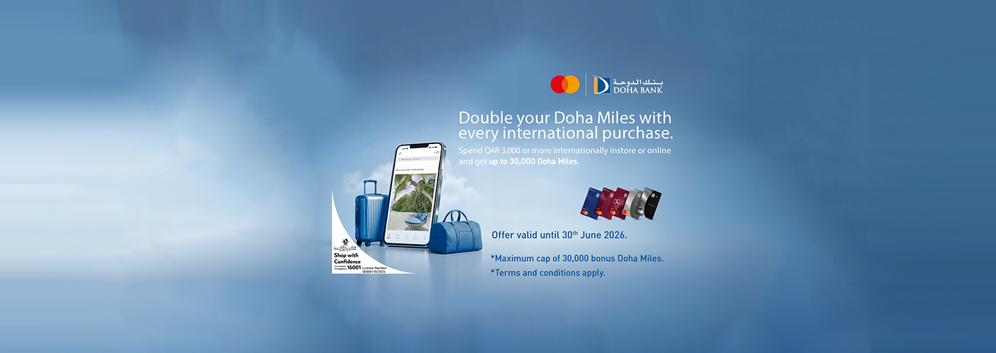 International Spend Campaign