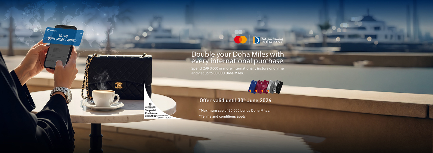 International Spend Campaign