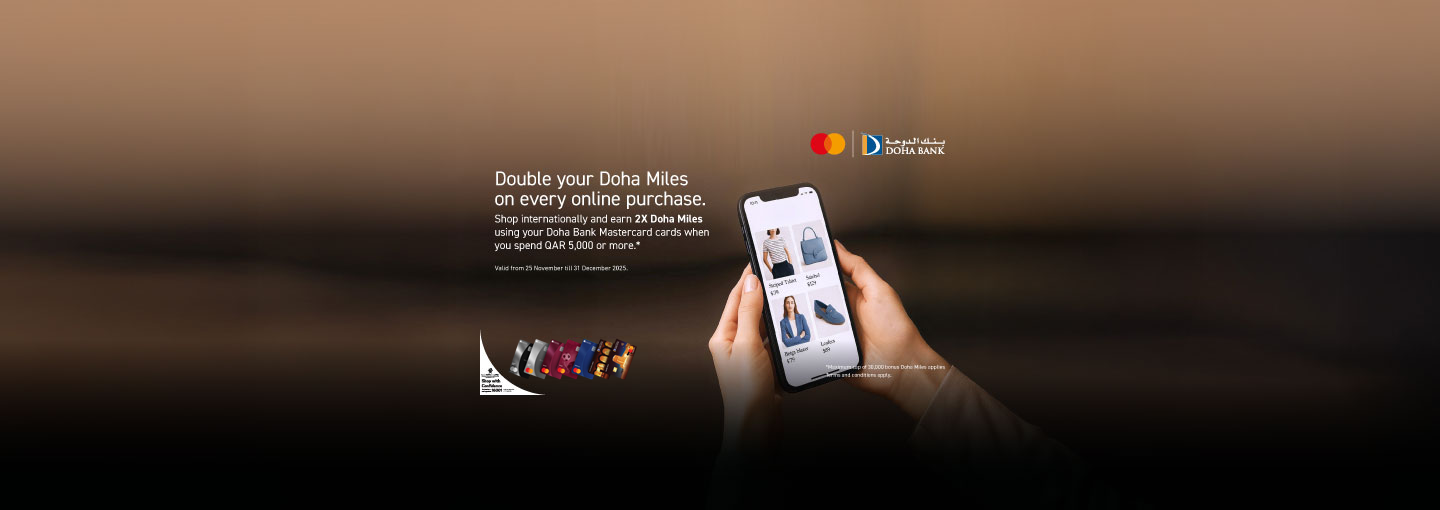 International Spend Campaign