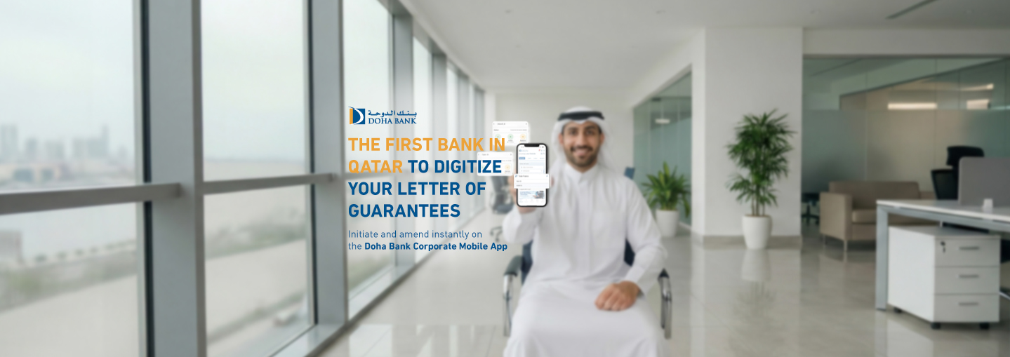 Corporate Mobile Banking App