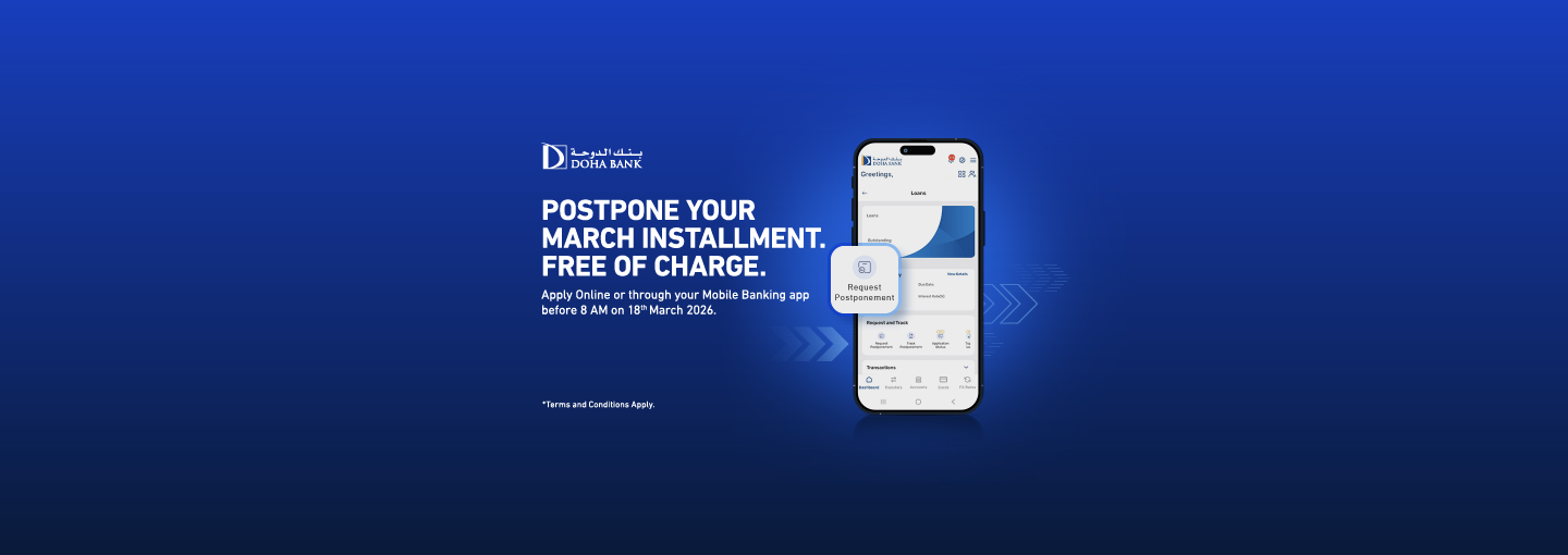 Loan Installment Postponement