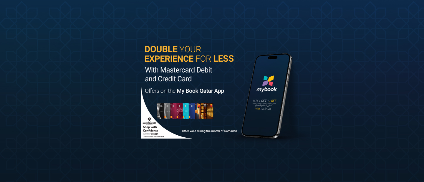 My Book Qatar Ramadan Offer