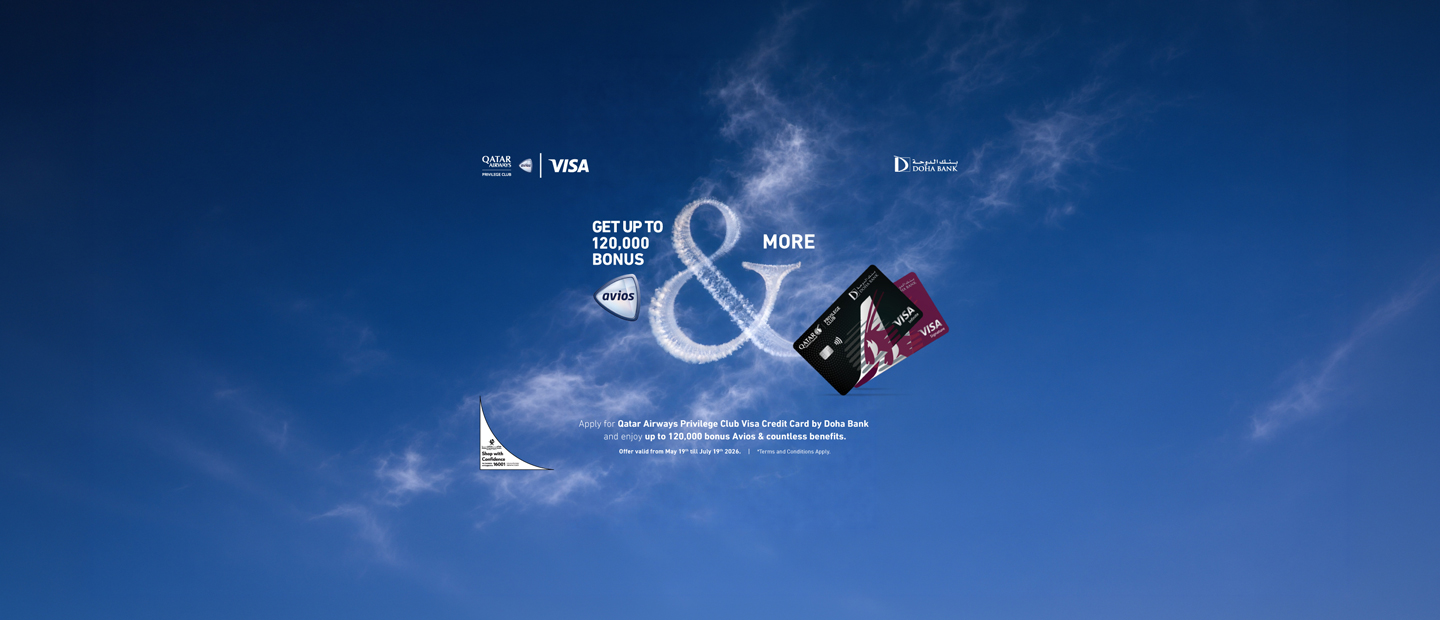 Qatar Airways Credit Card