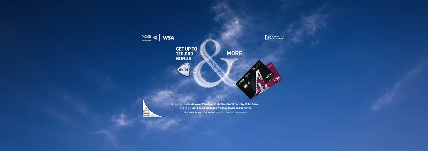 Qatar Airways Privilege Club Credit Card by Doha Bank