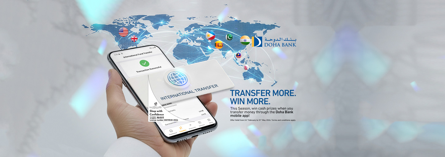 Ramadan Remittance Offer