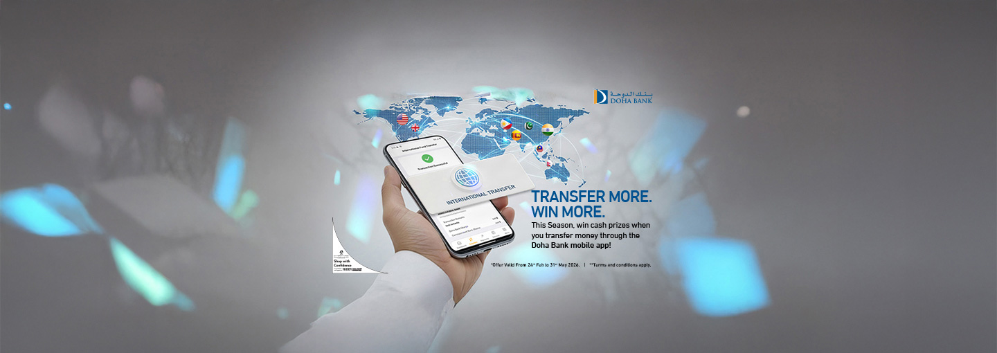 Ramadan Remittance Offer