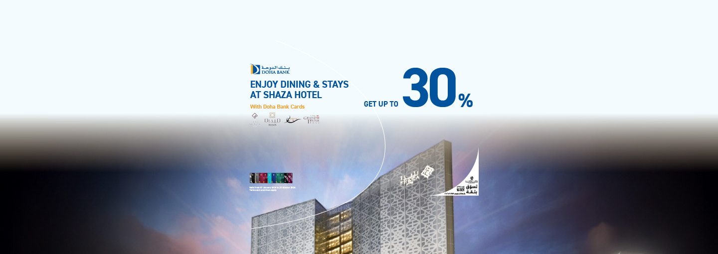 Shaza Doha