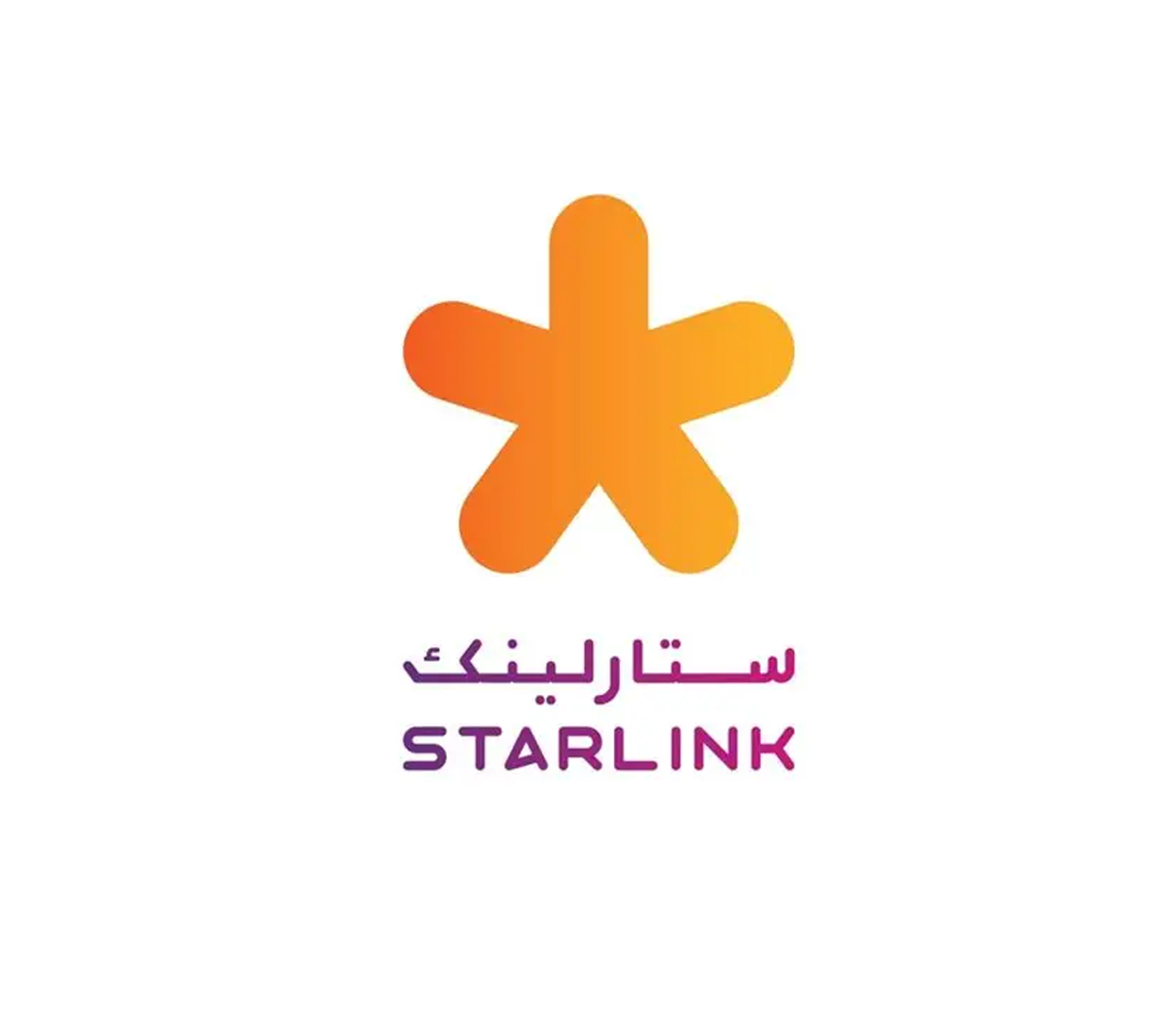 Starlink