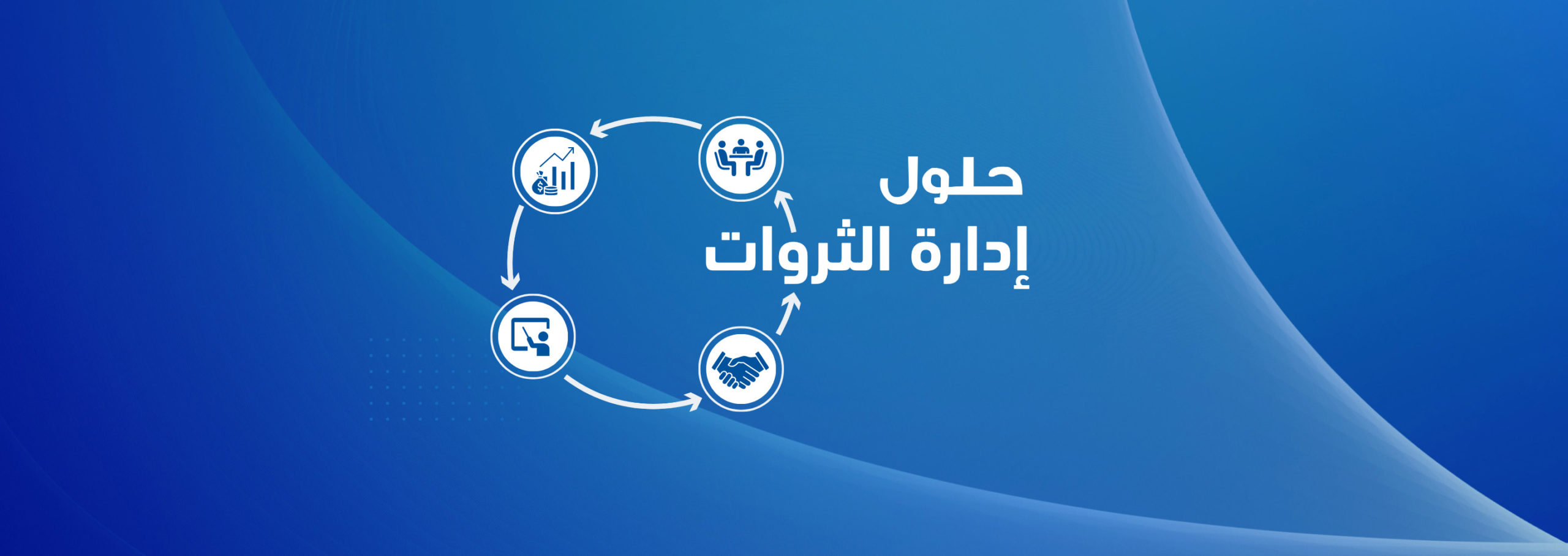 Doha Private Banking