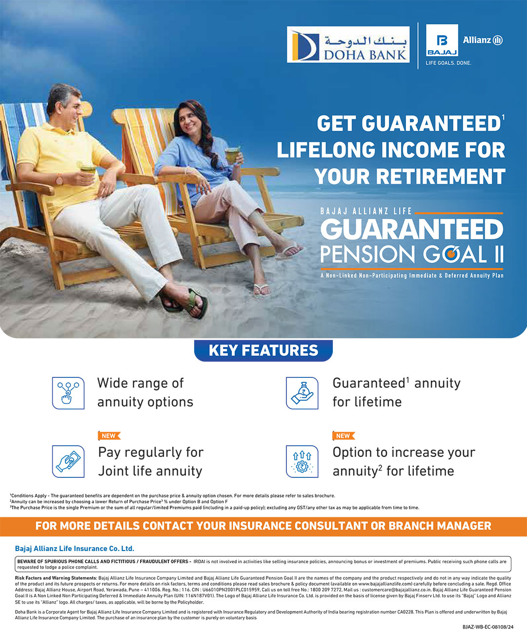 Bajaj Life - GPG - Pension Plan