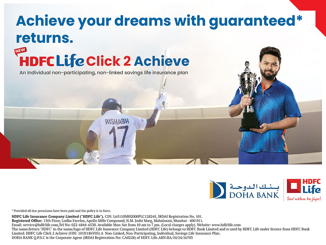 HDFC Life Click 2 Achieve