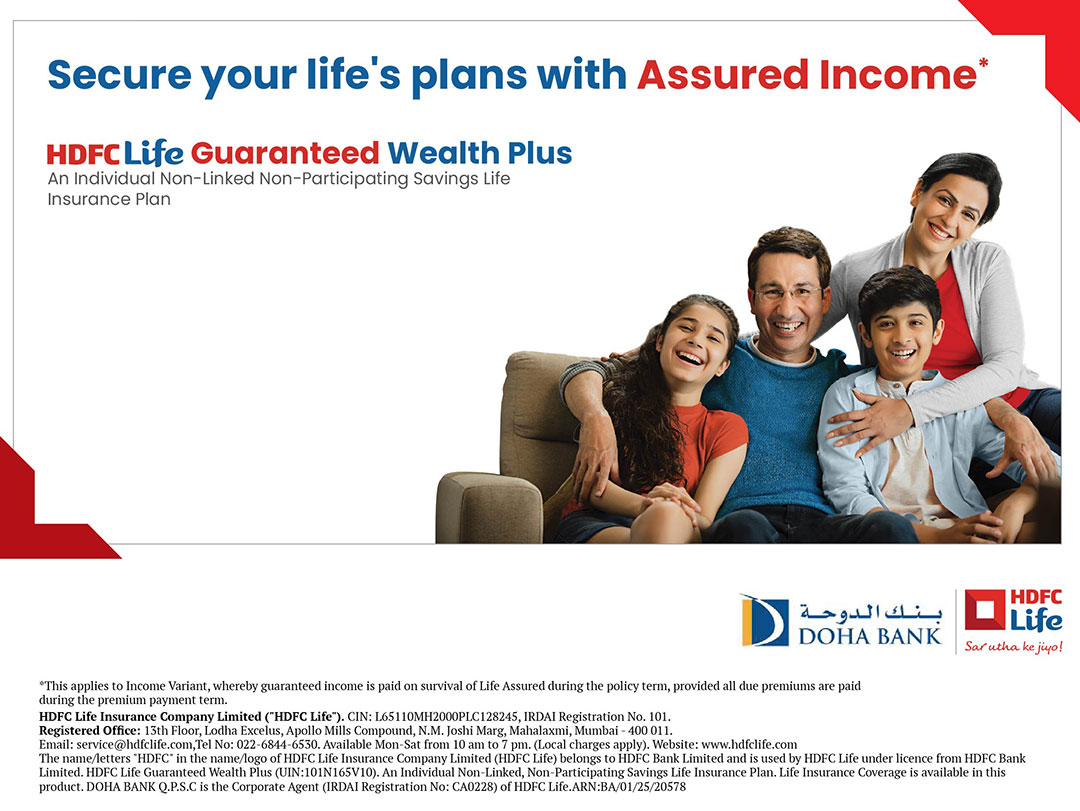 HDFC Life Guaranteed Wealth Plus