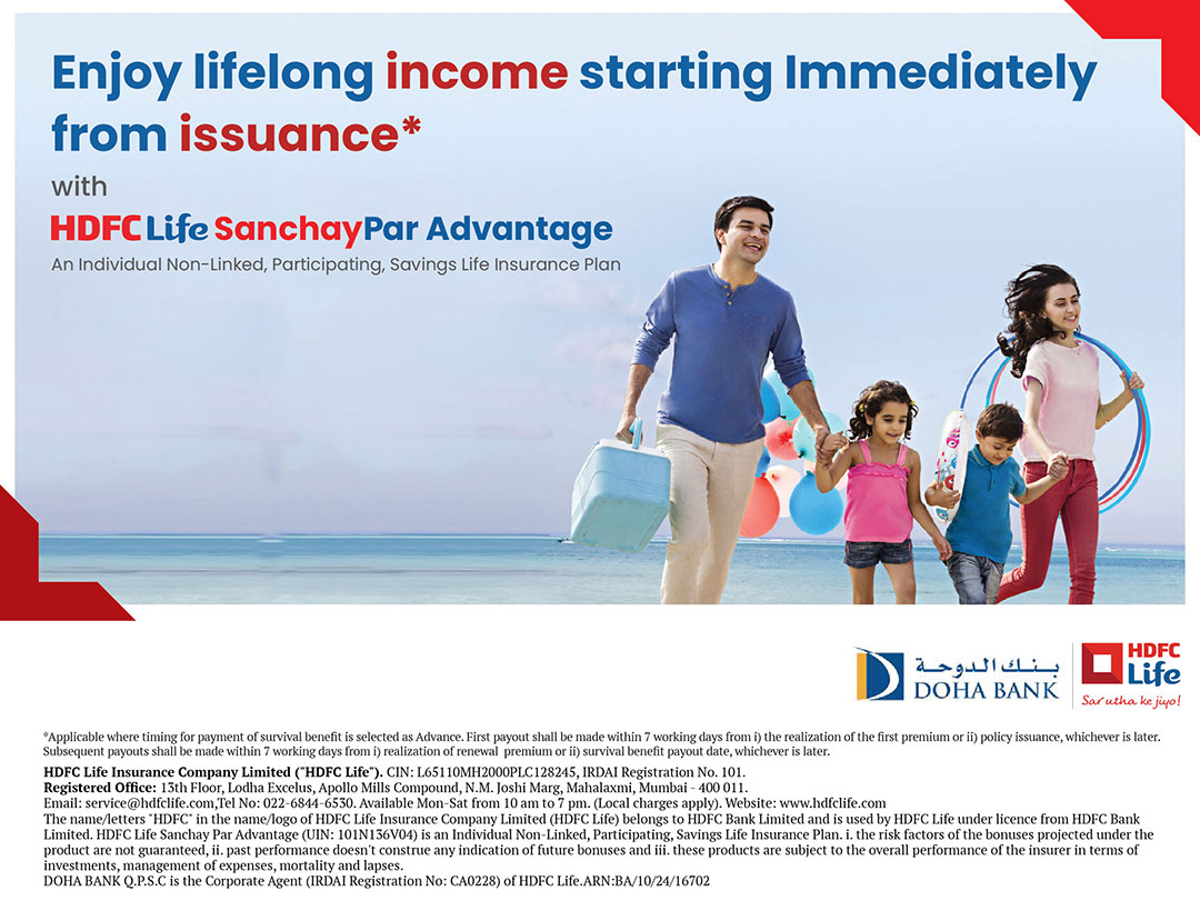 HDFC Life Sanchay Par Advantage