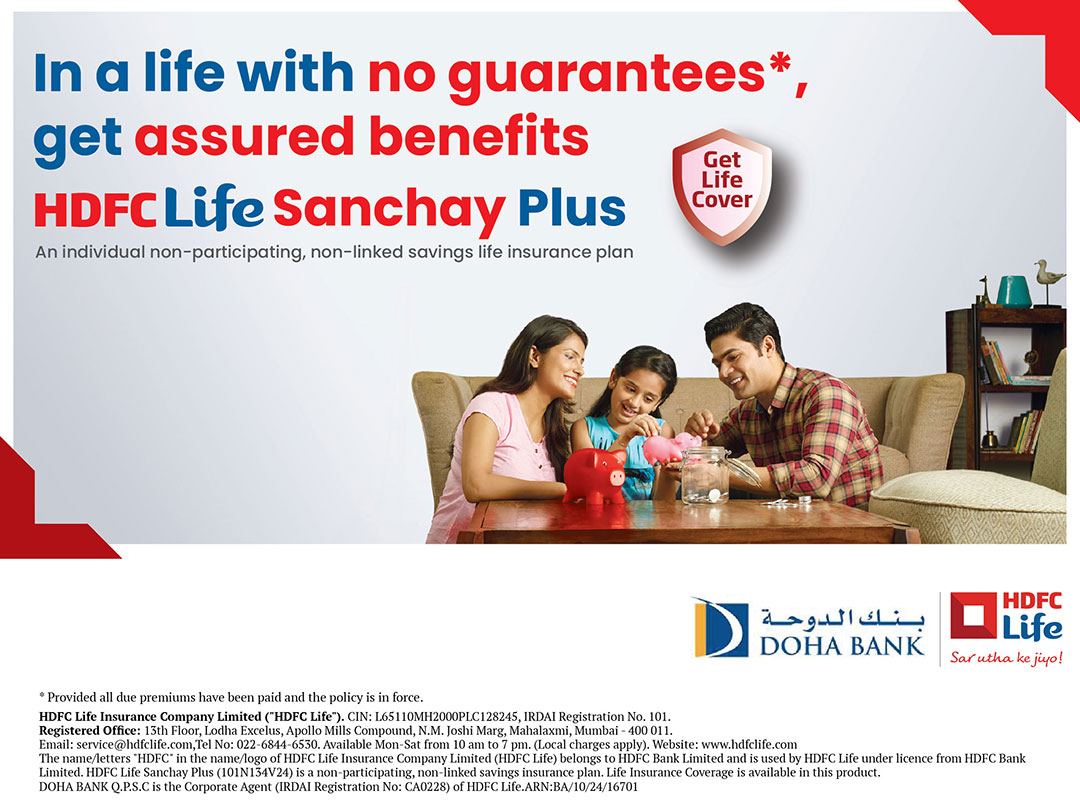 HDFC Life Sanchay Plus